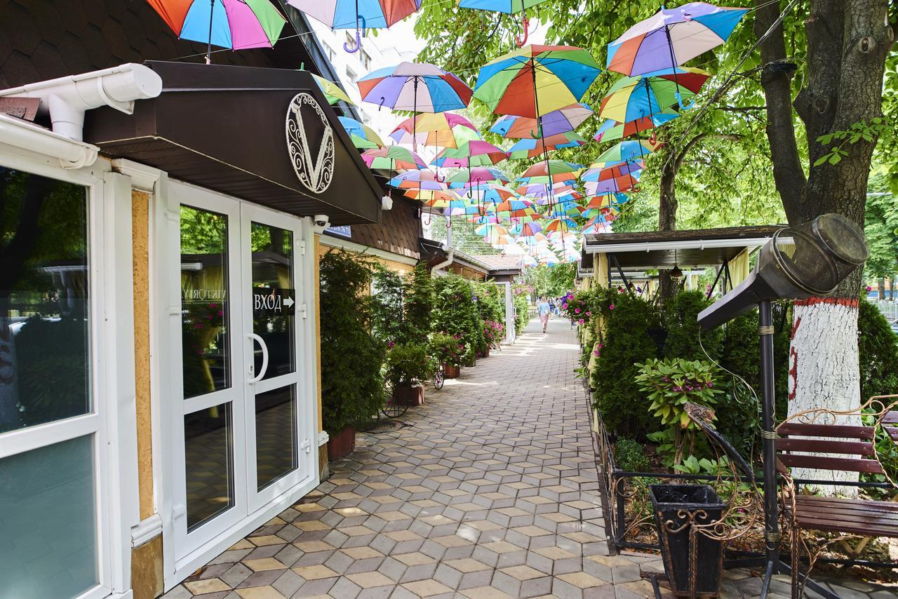 Hotel Viktoriya Family Hotel Restaurant Complex Kiew
